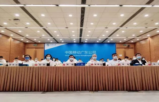 细思极恐!广东移动人事地震的背后!|净利润|广东省|中国移动|河南省|总经理_新浪新闻