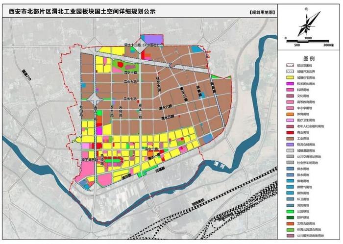 乐清高磊公示图片