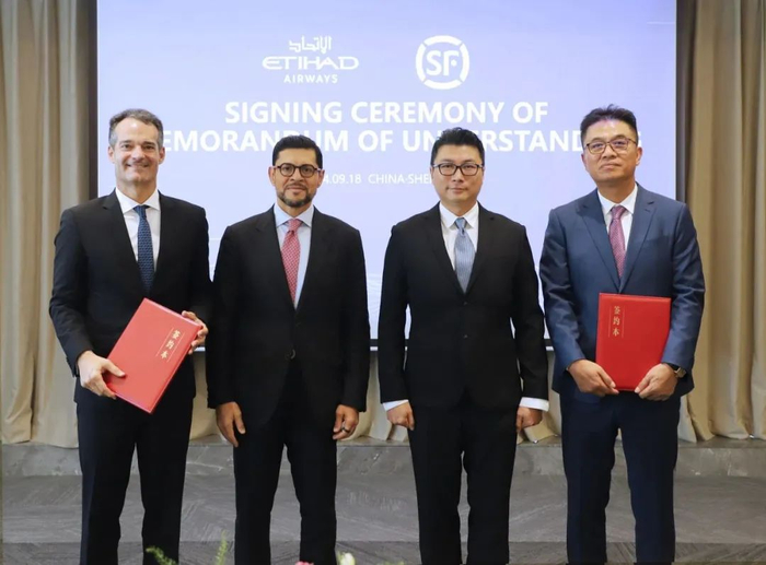 王卫现身!顺丰航空将与阿提哈德货运建立合资企业