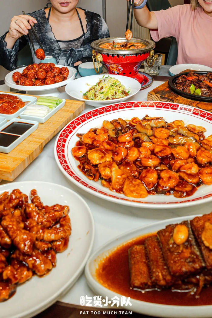 南城最火的老饭馆,重开了|饭馆|酒楼_新浪新闻