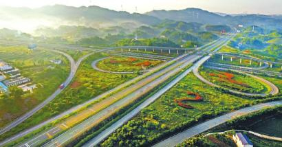泸州织就交通路网，畅通发展动脉。 泸州市委宣传部供图