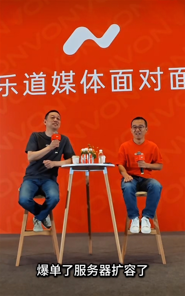 硬刚特斯拉，蔚来昨晚发布的乐道L60，真的太猛了-蔚来 乐享套装