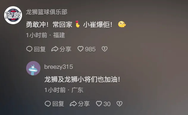 崔永熙与篮网队签约，有望成为第七位出现在NBA赛场的中国球员-崔永元个人资料简介