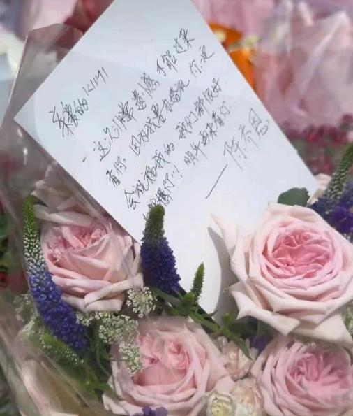 陈乔恩Alan婚礼即将举行，确认邀请明道，陈乔恩托乔任梁父母送花-陈乔恩婚礼现场