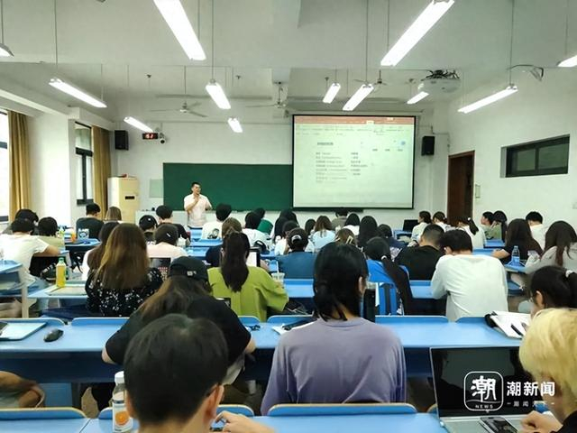 恋爱心理学第一节课上课现场。实习生 盛卓然 摄