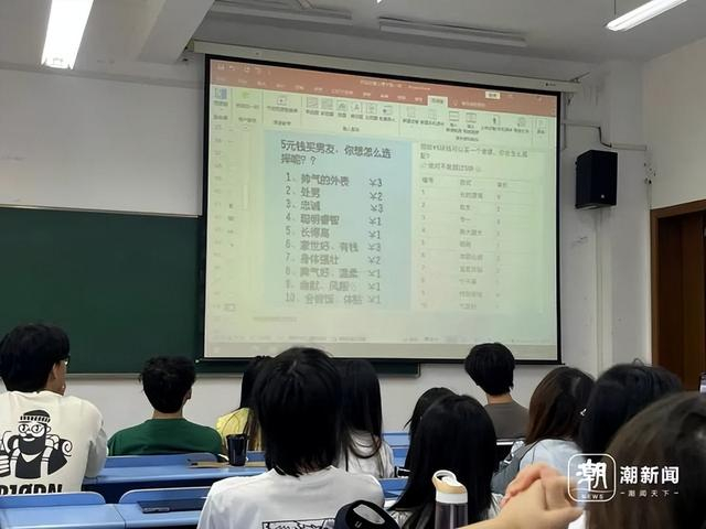 有趣的问题。记者 滕一韬 摄
