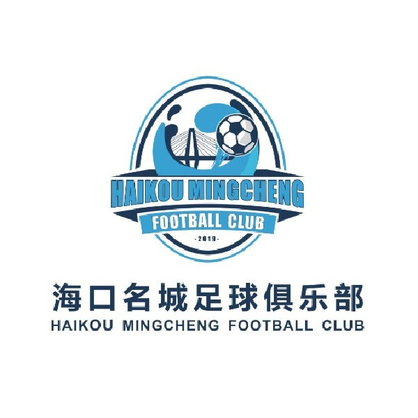 受台风严重影响，本轮中乙海口名城vs西安崇德荣海将空场进行-海口超强台风事故