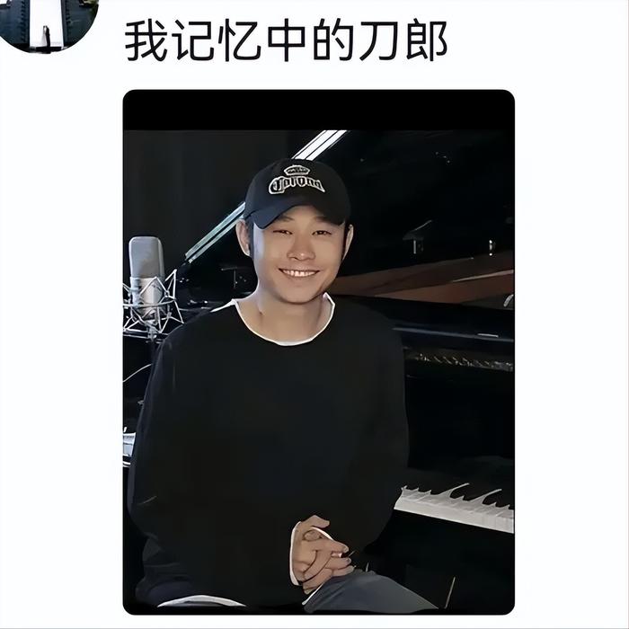 音乐人陈越简介图片