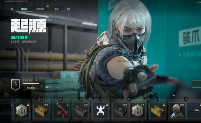 内测时赛季15级免费解锁的干员“骇爪”