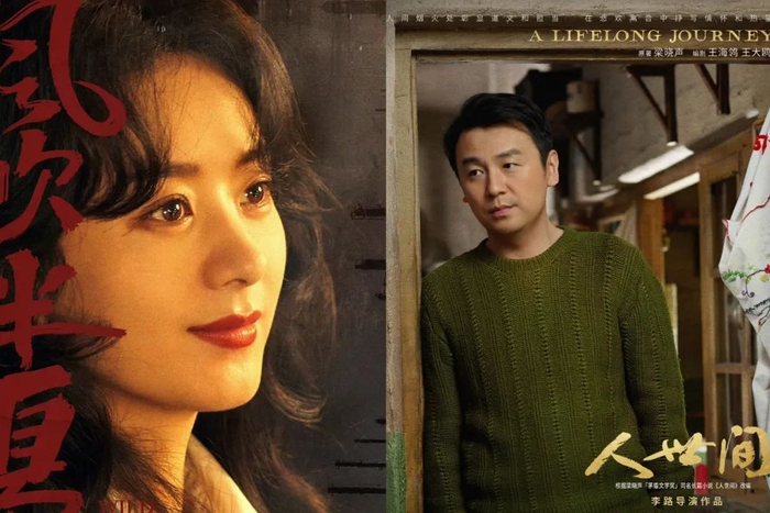 图片来源：电视剧《风吹半夏》和《人世间》官方微博