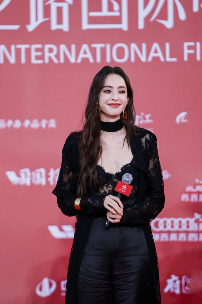 演员娜扎