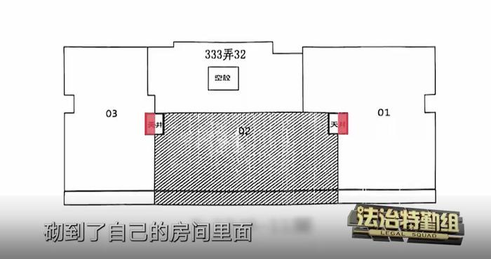 高层通风井户型图图片