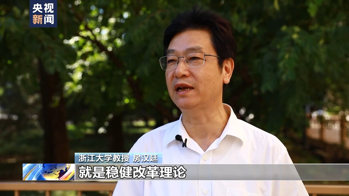 亲历中国改革重大决策出台 他91岁依旧关注经济最前沿|张卓元_新浪新闻