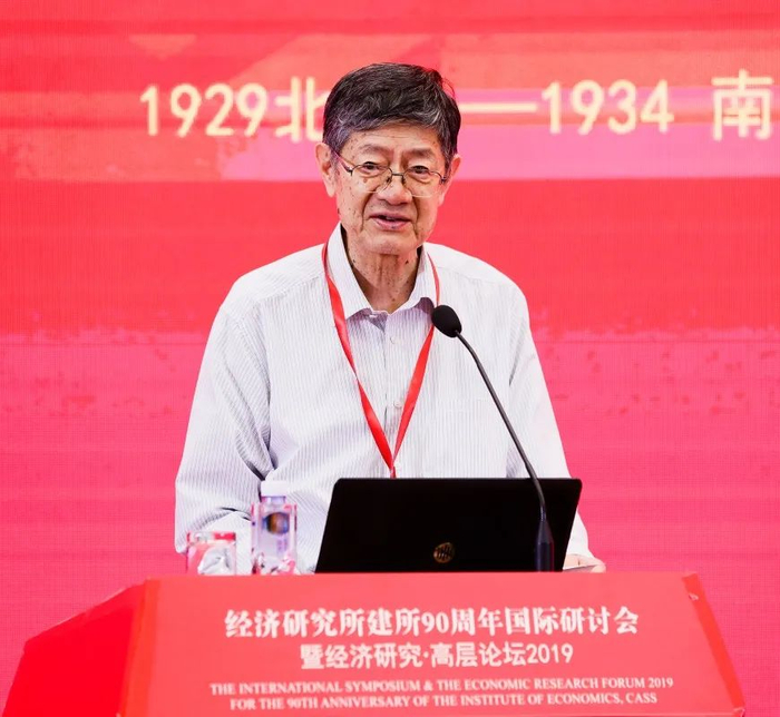 国家勋章和国家荣誉称号获得者｜张卓元：士谋良策为其国|张卓元|新华社|经济学
