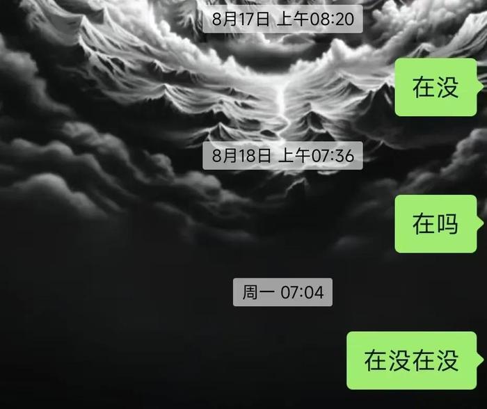 山药黏液微粒胶 兼具伤口止血和黏附性能