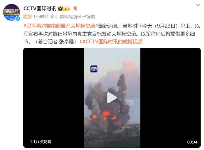 巴基斯坦一检查站遭遇自杀式爆炸袭击