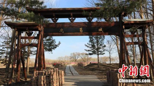 哈拉村古城，位于嫩江西岸，今齐齐哈尔市梅里斯达斡尔族区雅尔塞镇哈拉村附近。梅里斯区委宣传部、梅里斯区融媒体中心供图