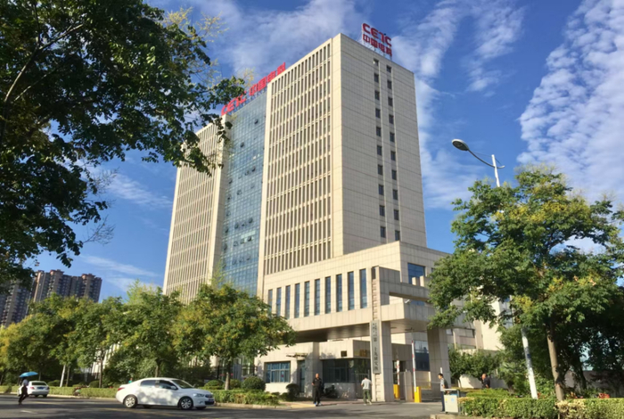 ▲点击查看招聘简章