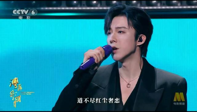 刘宇宁在台上表演。网络截图