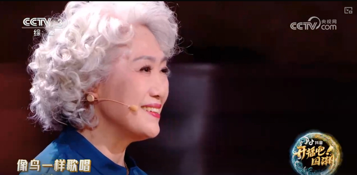 《南方北方》选段 朗诵者：林登登