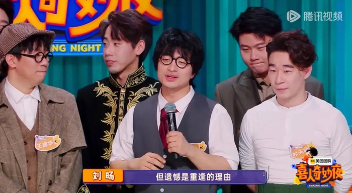 “喜剧打工人”刘旸:保持热爱,终生现役|一年一度喜剧大赛第二季|喜剧之王单口季|喜人奇妙夜|周奇墨|新东方_新浪新闻
