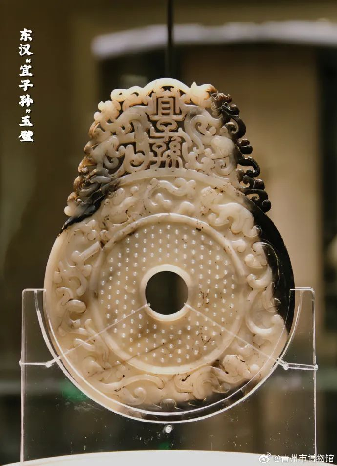 图源：@青州市博物馆