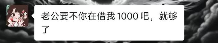 美兰机场回应航班延误 以上海航空发布的原因为准