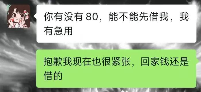 高考遇上“龙舟水”，做好这些准备顺利“启航”