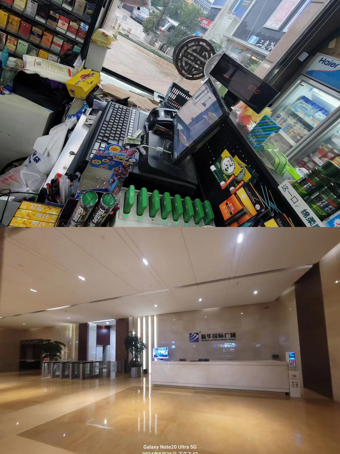 充电仓已满或无小电品牌充电仓。