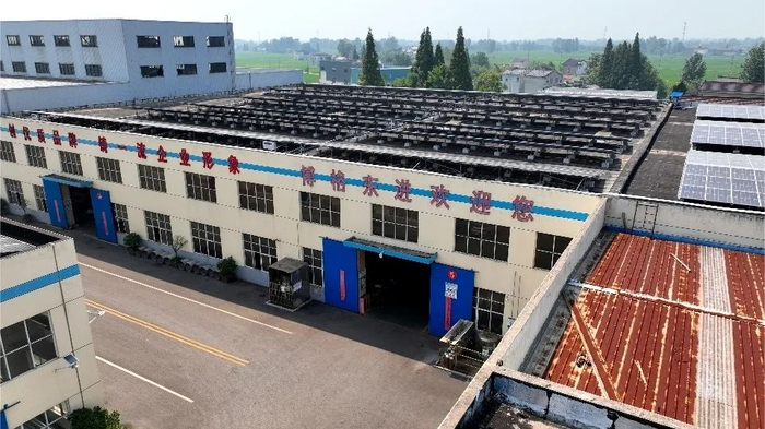 江苏博格东进管道有限公司