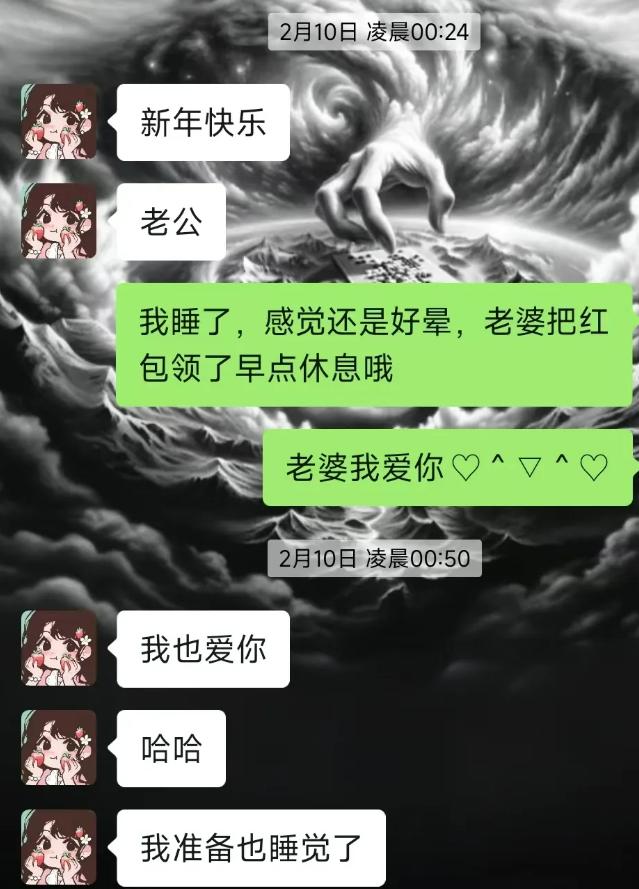 你的“女神”，被抓了，长这样！ 