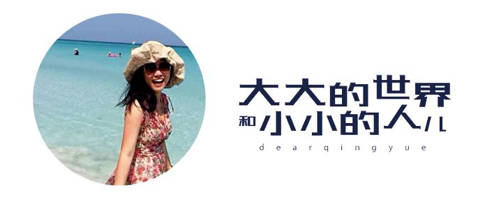 赵丽颖“含泪拿下飞天奖视后”：我从不许愿，因为事与愿违-赵丽颖不想说