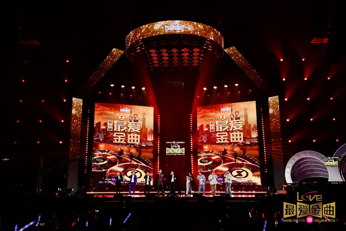第八届《最爱金曲榜》音乐盛典
