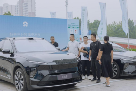 山东新能源汽车百场下乡活动潍坊站举办 潍坊市多措并举推进以旧换新政策落实落地-潍坊市新能源汽车补贴