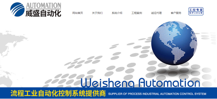 DCS国产品牌有哪些？你pk哪个？__财经头条__新浪财经