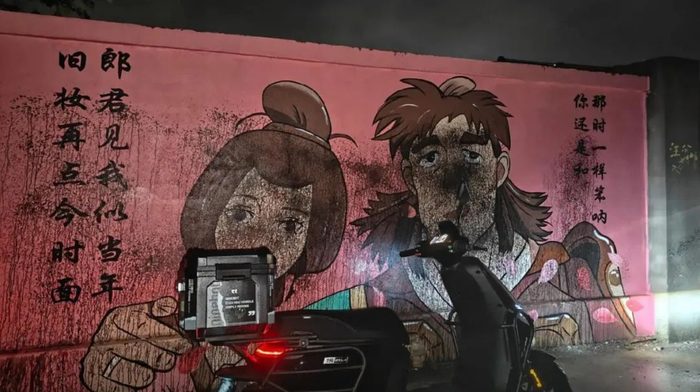 位于江苏泰州的壁画