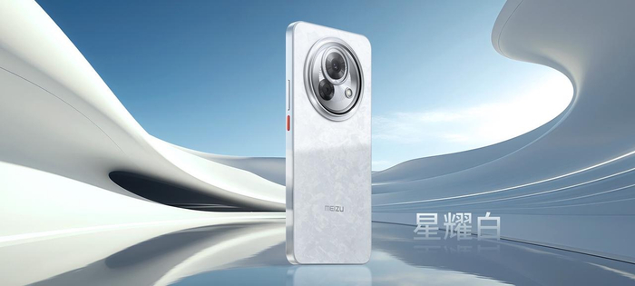 星纪魅族AI生态更新：AI手机、AR眼镜、电竞汽车等新品发布-cj魅族