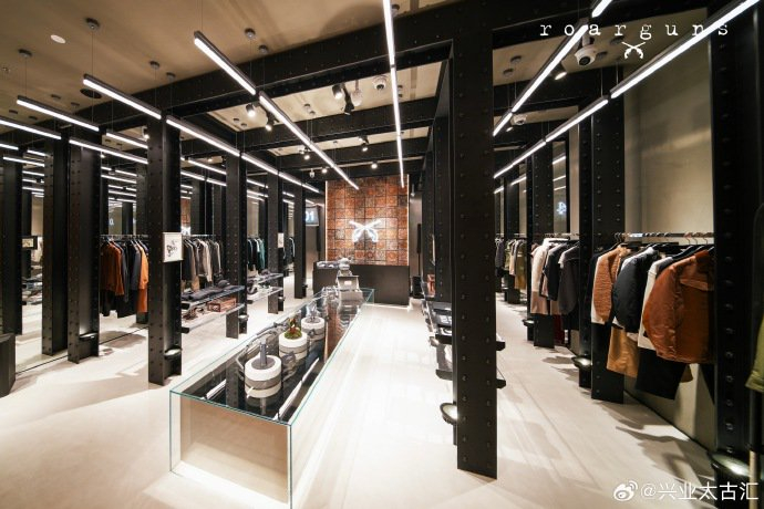 图源：兴业太古汇微博