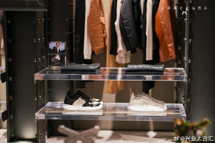 图源：兴业太古汇微博