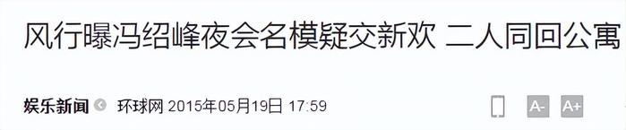 财经新闻的文案案例（财经新闻经典案例报道） 财经消息
的文案案例（财经消息
经典案例报道）《财经消息范文》 财经新闻