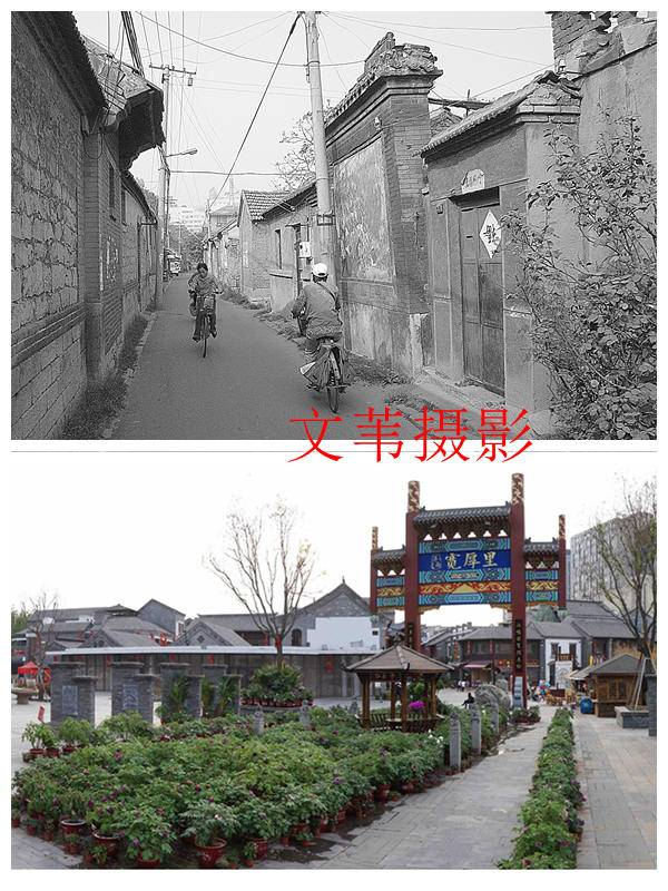 彩片摄于2017年8月东起估衣市街(今共青团路),西至普利门,是济南境乔