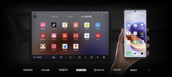 星纪魅族AI生态更新：AI手机、AR眼镜、电竞汽车等新品发布-cj魅族