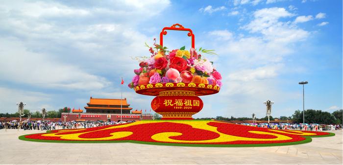 　广场中心花坛“祝福祖国”效果图。北京市园林绿化局供图