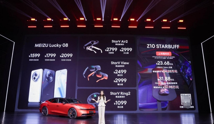 图源：微博截图