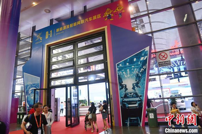 东盟展商：中国新能源汽车企业在东盟设厂是共赢之举-东盟汽车销量