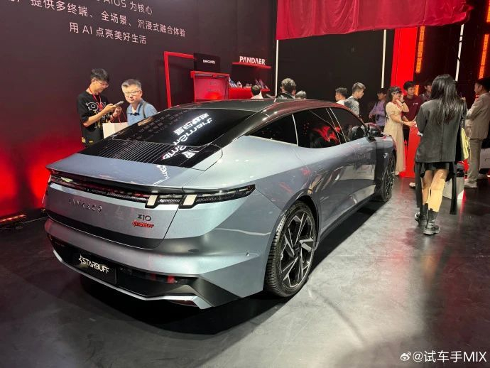 图源：微博截图