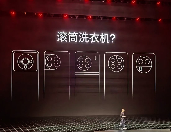 图源：微博截图