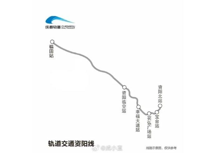 地铁S3号线线路图图片