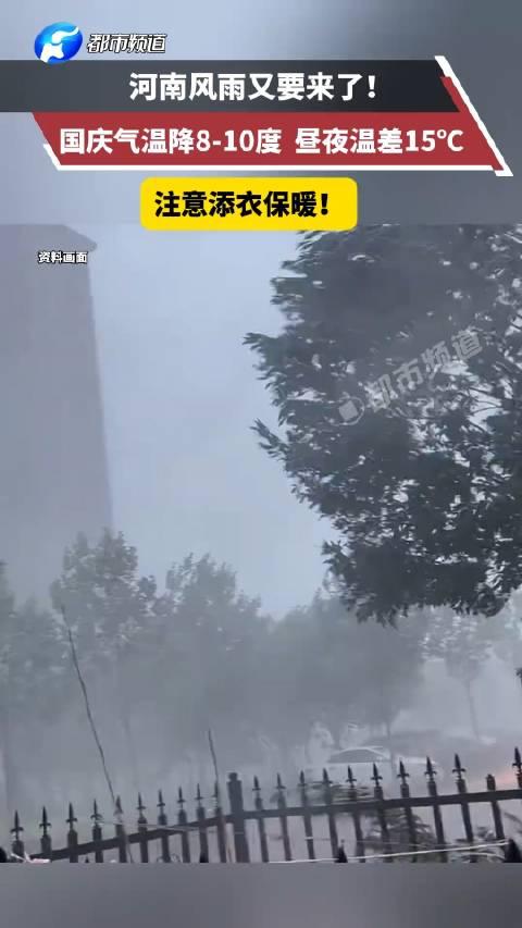 包含风雪财经直播间风雪大师的词条 包罗
风雪财经直播间风雪大家
的词条 财经新闻