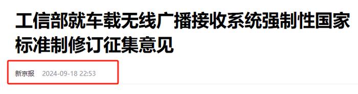 如果遇到危急关头，我国要发射一枚东风41导弹，需要花费多少钱？-第3张图片-旅游攻略网